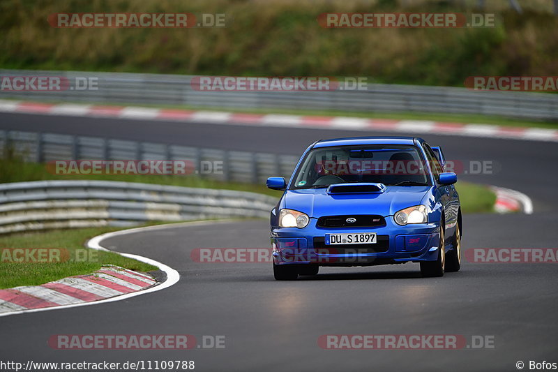 Bild #11109788 - Touristenfahrten Nürburgring Nordschleife (11.10.2020)