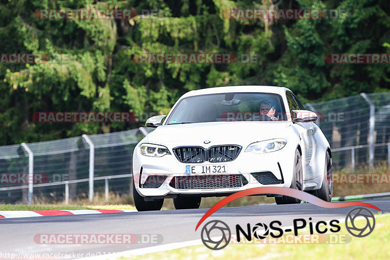 Bild #11110348 - Touristenfahrten Nürburgring Nordschleife (11.10.2020)