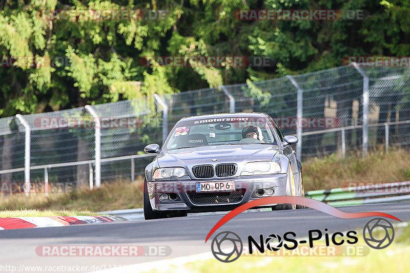 Bild #11110355 - Touristenfahrten Nürburgring Nordschleife (11.10.2020)