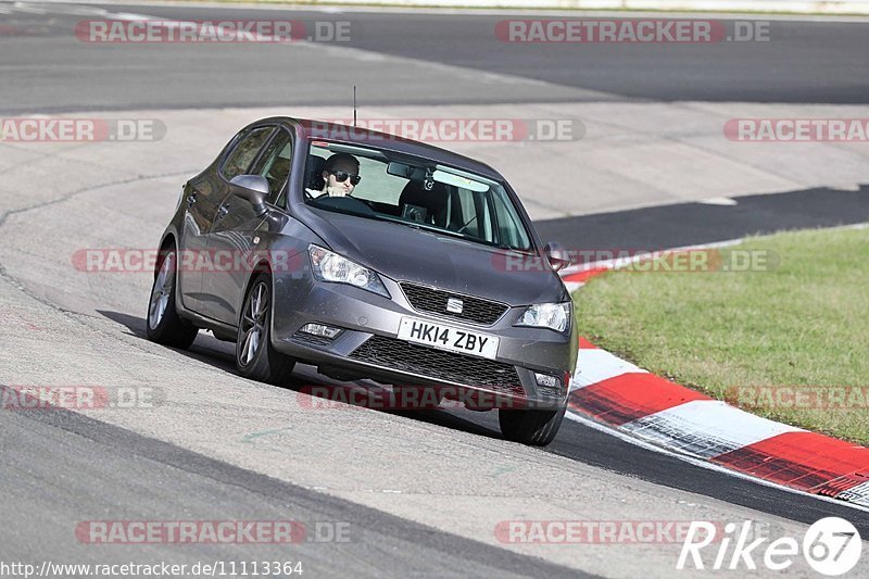 Bild #11113364 - Touristenfahrten Nürburgring Nordschleife (11.10.2020)