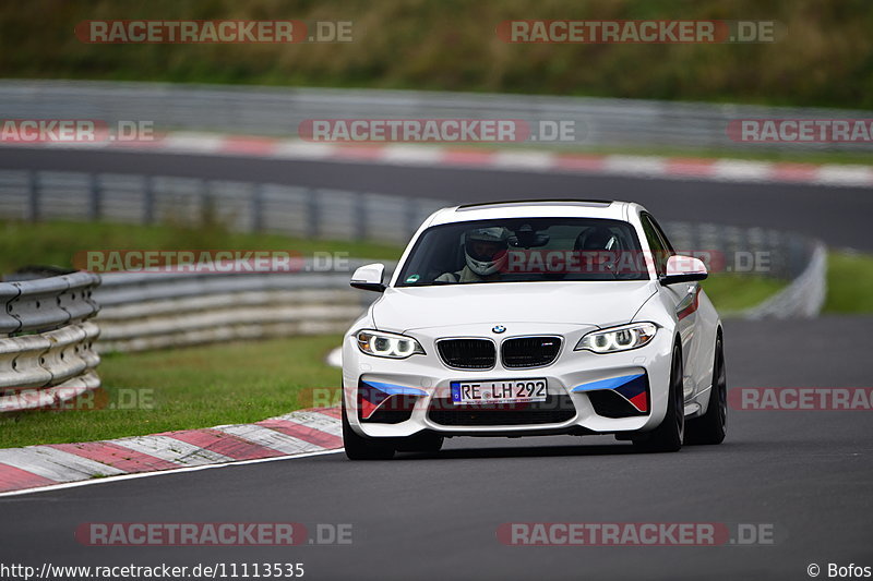 Bild #11113535 - Touristenfahrten Nürburgring Nordschleife (11.10.2020)