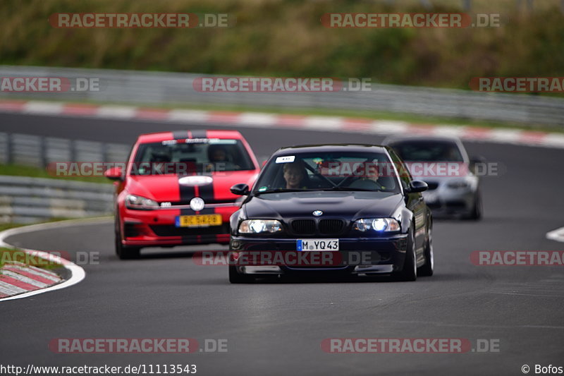 Bild #11113543 - Touristenfahrten Nürburgring Nordschleife (11.10.2020)