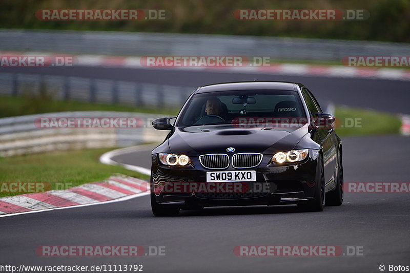 Bild #11113792 - Touristenfahrten Nürburgring Nordschleife (11.10.2020)