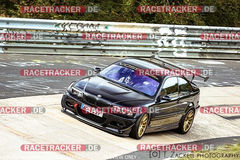 Bild #11116049 - Touristenfahrten Nürburgring Nordschleife (11.10.2020)