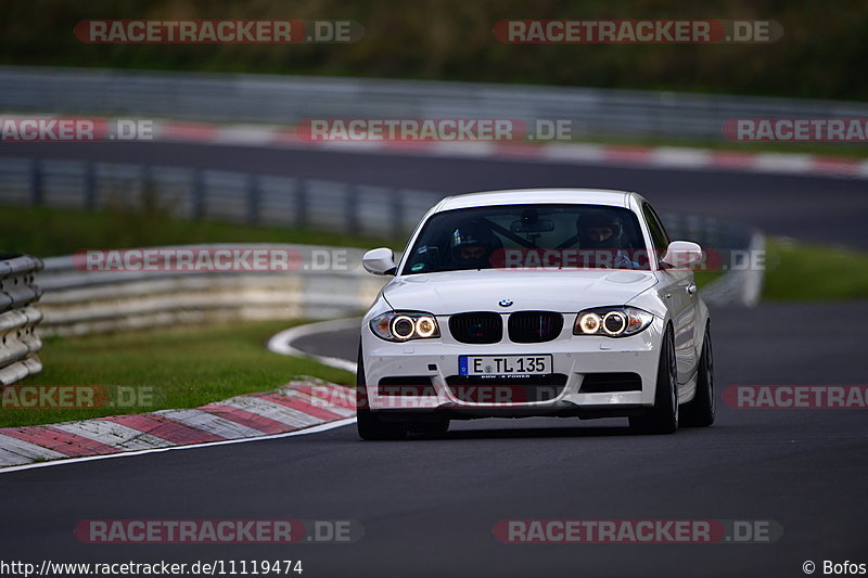 Bild #11119474 - Touristenfahrten Nürburgring Nordschleife (11.10.2020)