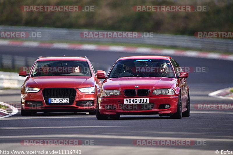 Bild #11119743 - Touristenfahrten Nürburgring Nordschleife (11.10.2020)