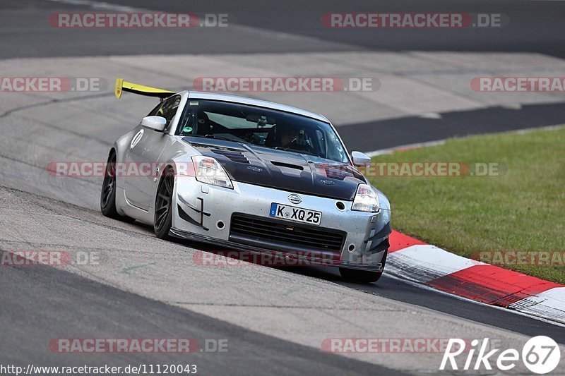 Bild #11120043 - Touristenfahrten Nürburgring Nordschleife (11.10.2020)