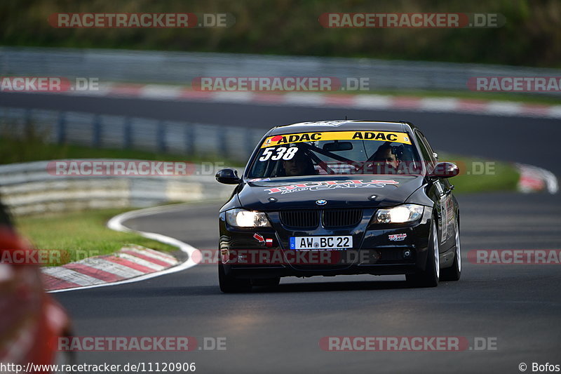 Bild #11120906 - Touristenfahrten Nürburgring Nordschleife (11.10.2020)