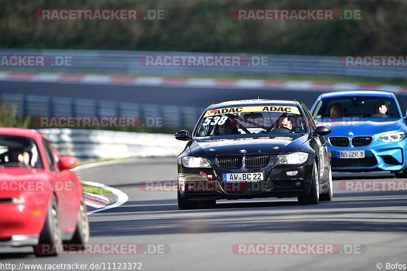 Bild #11123372 - Touristenfahrten Nürburgring Nordschleife (11.10.2020)