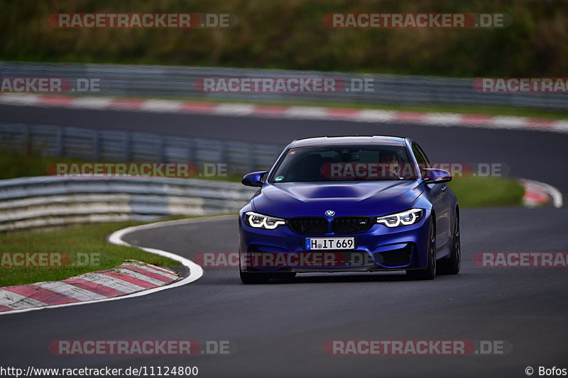 Bild #11124800 - Touristenfahrten Nürburgring Nordschleife (11.10.2020)