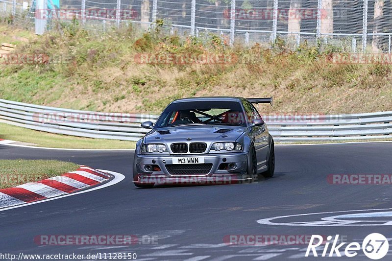 Bild #11128150 - Touristenfahrten Nürburgring Nordschleife (11.10.2020)