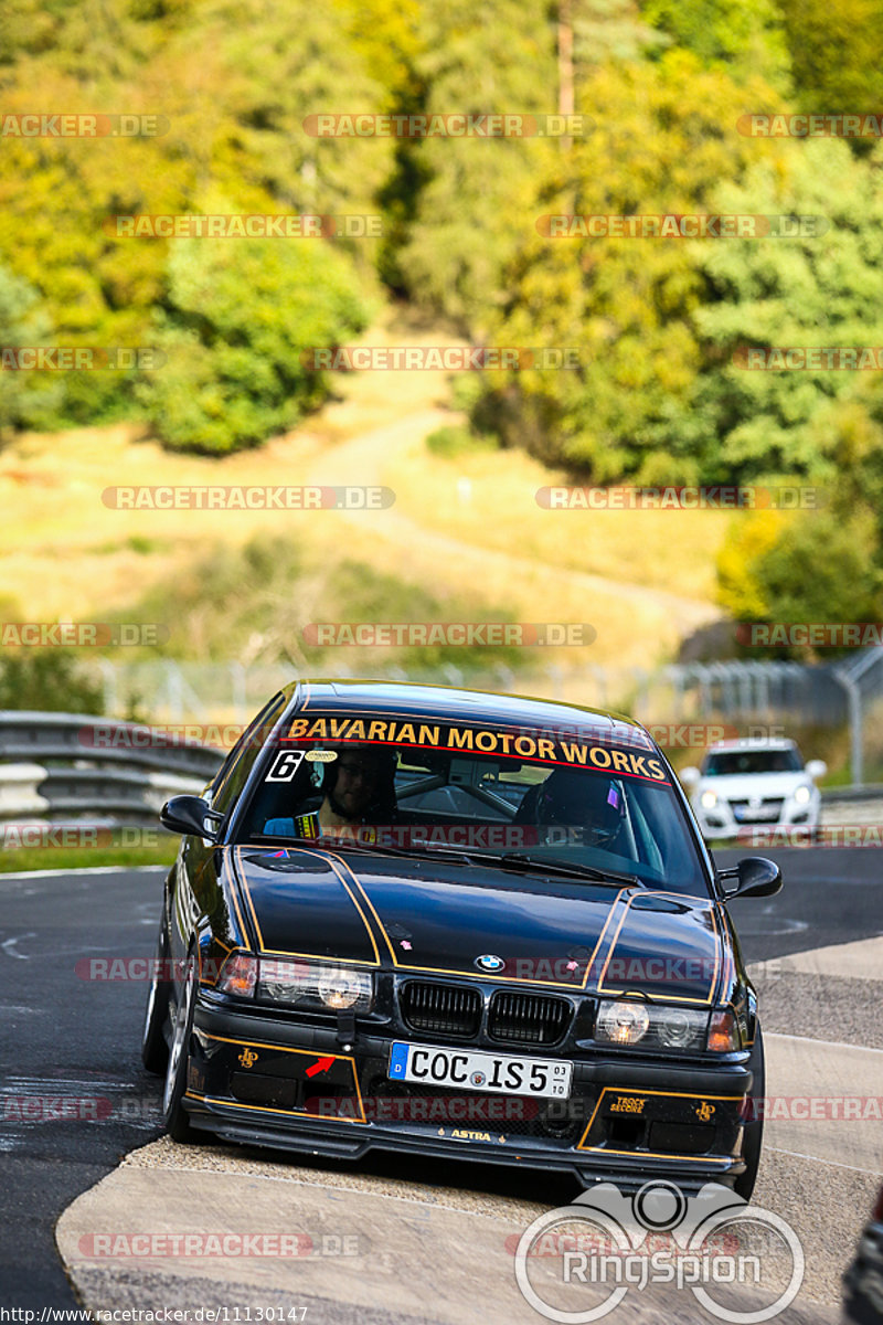 Bild #11130147 - Touristenfahrten Nürburgring Nordschleife (11.10.2020)