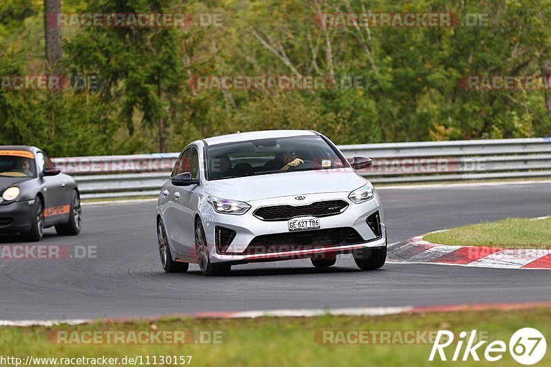 Bild #11130157 - Touristenfahrten Nürburgring Nordschleife (11.10.2020)