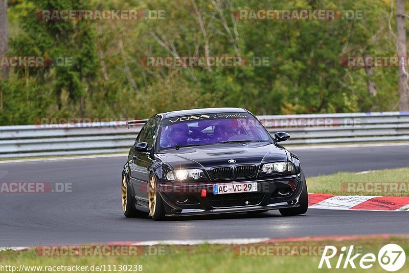 Bild #11130238 - Touristenfahrten Nürburgring Nordschleife (11.10.2020)