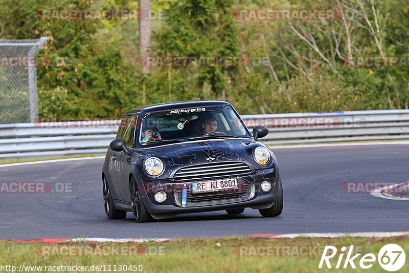 Bild #11130450 - Touristenfahrten Nürburgring Nordschleife (11.10.2020)