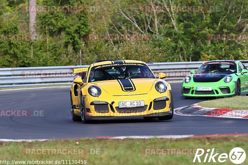 Bild #11130459 - Touristenfahrten Nürburgring Nordschleife (11.10.2020)