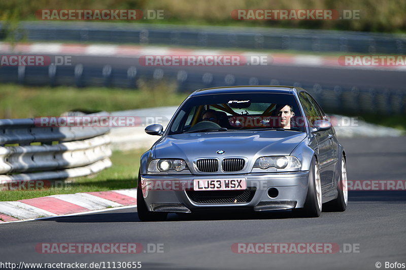 Bild #11130655 - Touristenfahrten Nürburgring Nordschleife (11.10.2020)