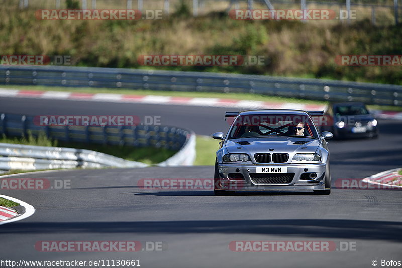 Bild #11130661 - Touristenfahrten Nürburgring Nordschleife (11.10.2020)