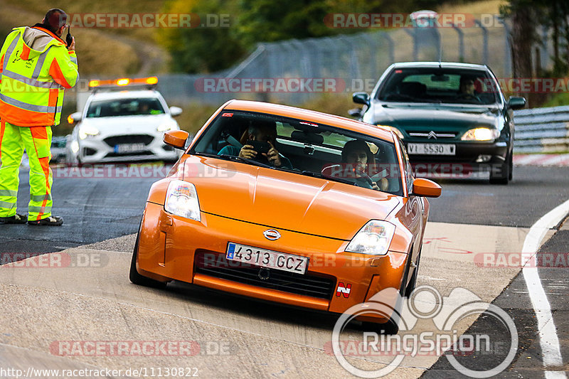 Bild #11130822 - Touristenfahrten Nürburgring Nordschleife (11.10.2020)