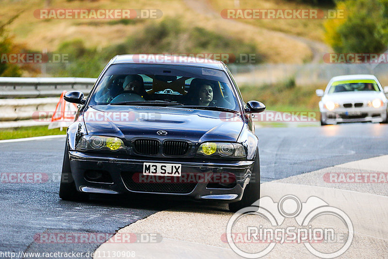 Bild #11130908 - Touristenfahrten Nürburgring Nordschleife (11.10.2020)