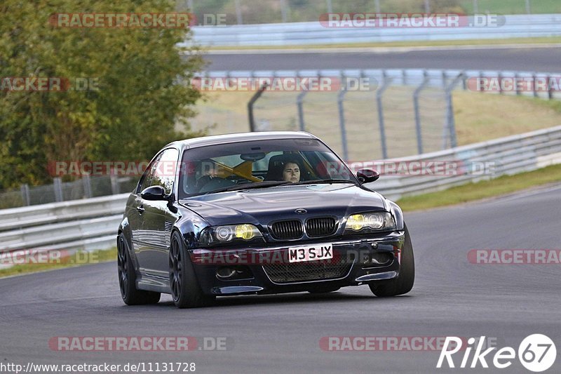 Bild #11131728 - Touristenfahrten Nürburgring Nordschleife (11.10.2020)