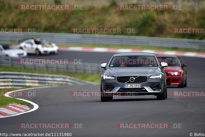 Bild #11131980 - Touristenfahrten Nürburgring Nordschleife (11.10.2020)