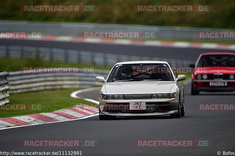 Bild #11132991 - Touristenfahrten Nürburgring Nordschleife (11.10.2020)