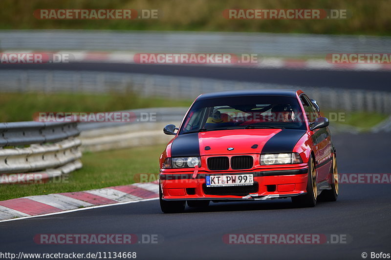 Bild #11134668 - Touristenfahrten Nürburgring Nordschleife (11.10.2020)