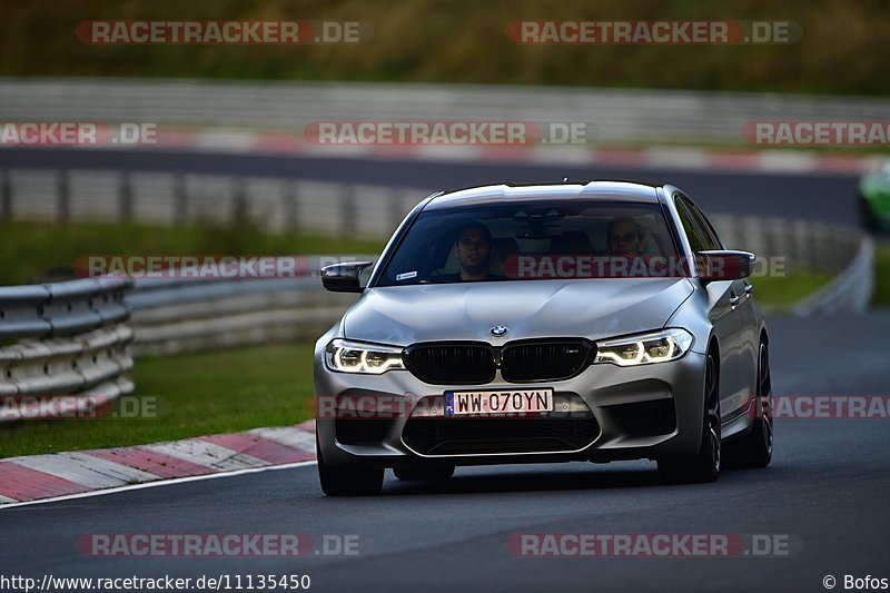 Bild #11135450 - Touristenfahrten Nürburgring Nordschleife (11.10.2020)