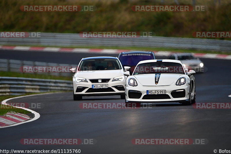 Bild #11135760 - Touristenfahrten Nürburgring Nordschleife (11.10.2020)