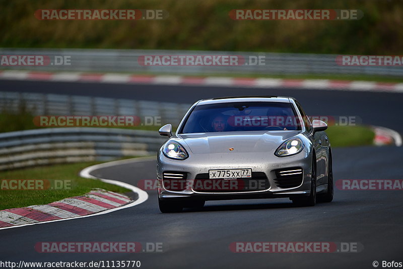 Bild #11135770 - Touristenfahrten Nürburgring Nordschleife (11.10.2020)