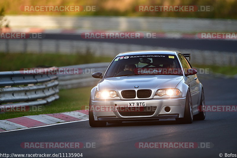 Bild #11135904 - Touristenfahrten Nürburgring Nordschleife (11.10.2020)