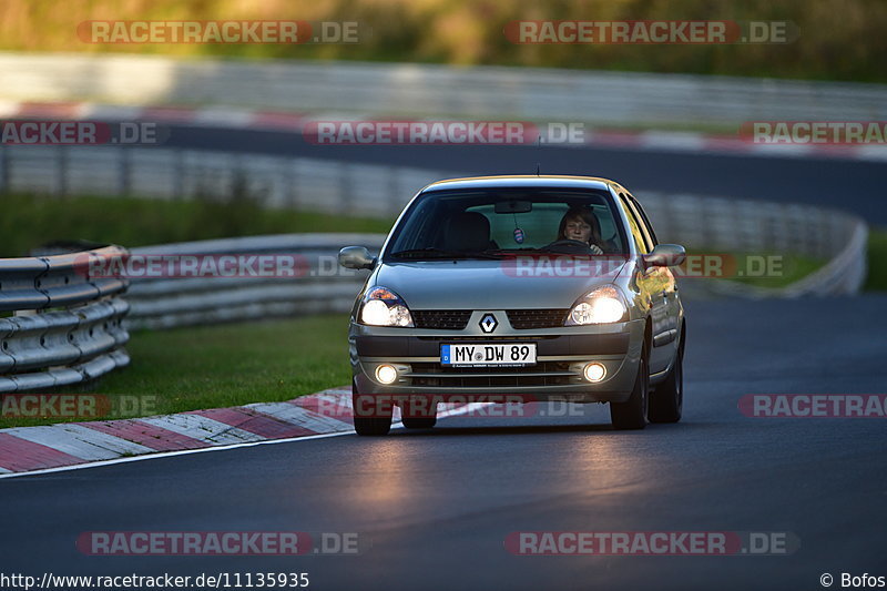 Bild #11135935 - Touristenfahrten Nürburgring Nordschleife (11.10.2020)