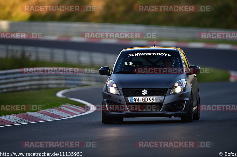 Bild #11135953 - Touristenfahrten Nürburgring Nordschleife (11.10.2020)