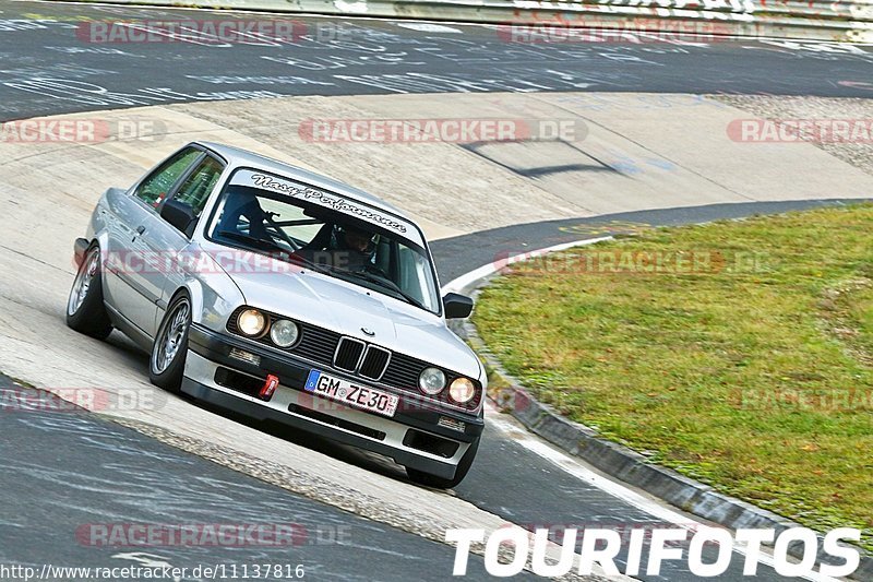 Bild #11137816 - Touristenfahrten Nürburgring Nordschleife (11.10.2020)