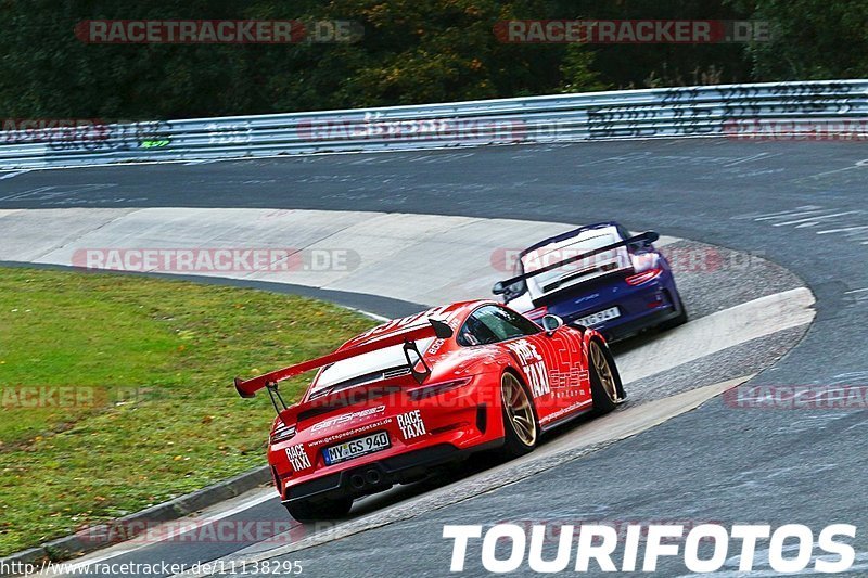 Bild #11138295 - Touristenfahrten Nürburgring Nordschleife (11.10.2020)