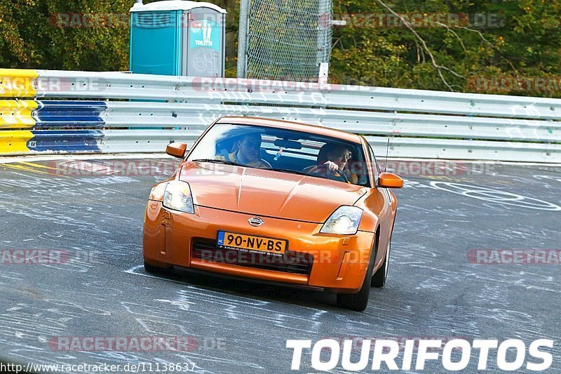 Bild #11138637 - Touristenfahrten Nürburgring Nordschleife (11.10.2020)