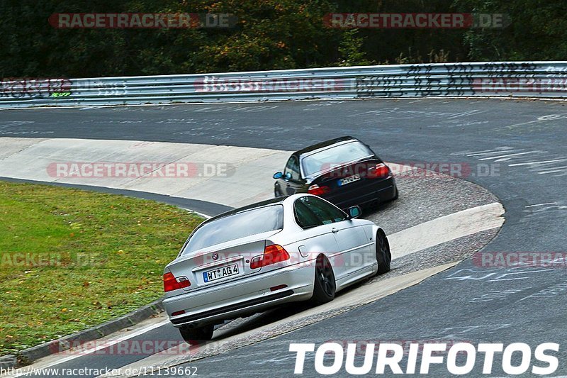 Bild #11139662 - Touristenfahrten Nürburgring Nordschleife (11.10.2020)