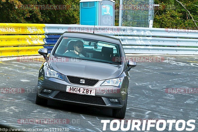 Bild #11139730 - Touristenfahrten Nürburgring Nordschleife (11.10.2020)