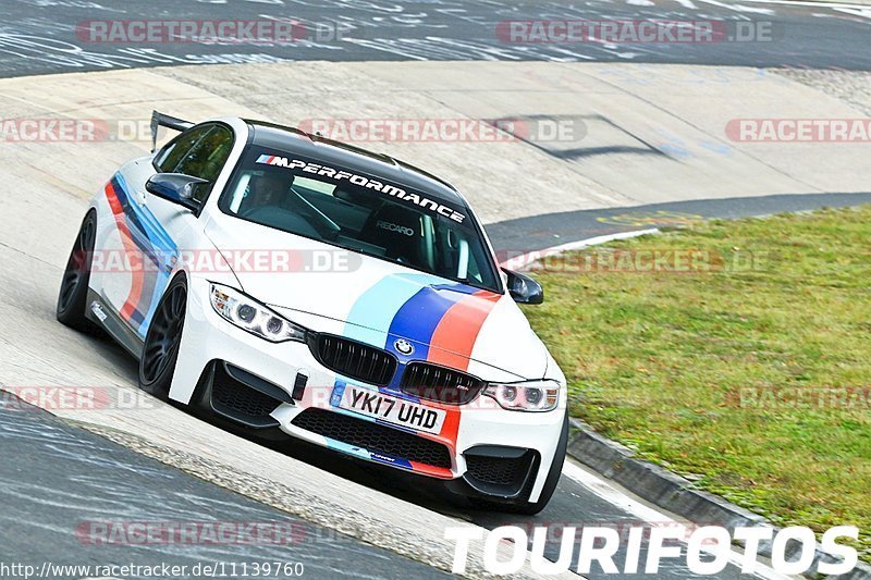 Bild #11139760 - Touristenfahrten Nürburgring Nordschleife (11.10.2020)