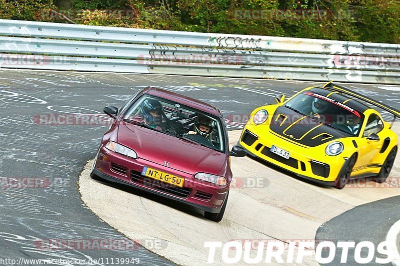 Bild #11139949 - Touristenfahrten Nürburgring Nordschleife (11.10.2020)