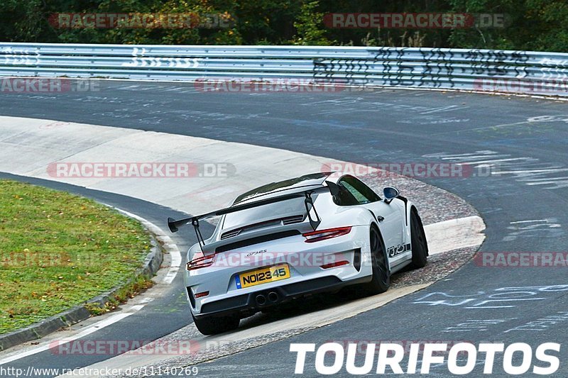 Bild #11140269 - Touristenfahrten Nürburgring Nordschleife (11.10.2020)