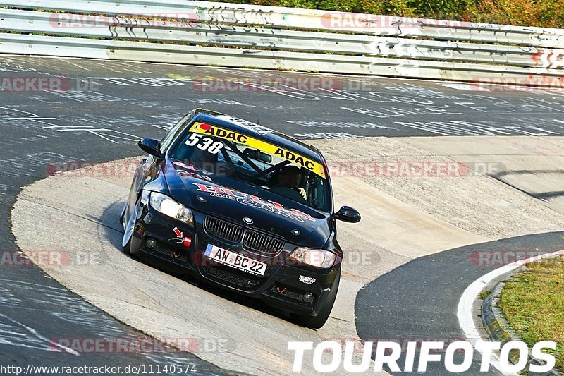 Bild #11140574 - Touristenfahrten Nürburgring Nordschleife (11.10.2020)