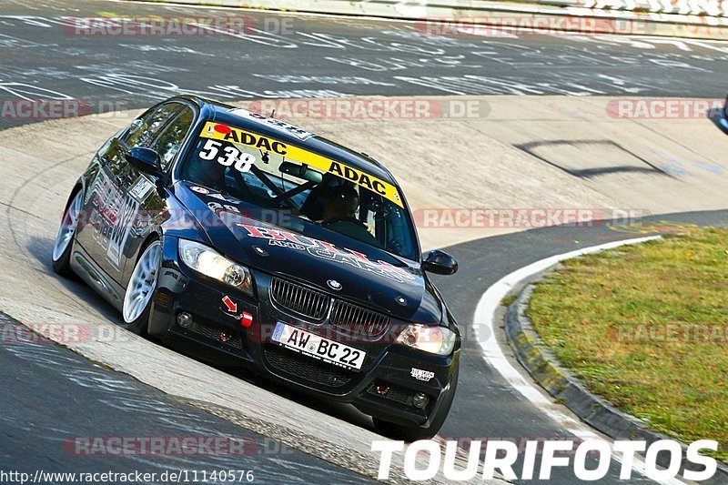 Bild #11140576 - Touristenfahrten Nürburgring Nordschleife (11.10.2020)