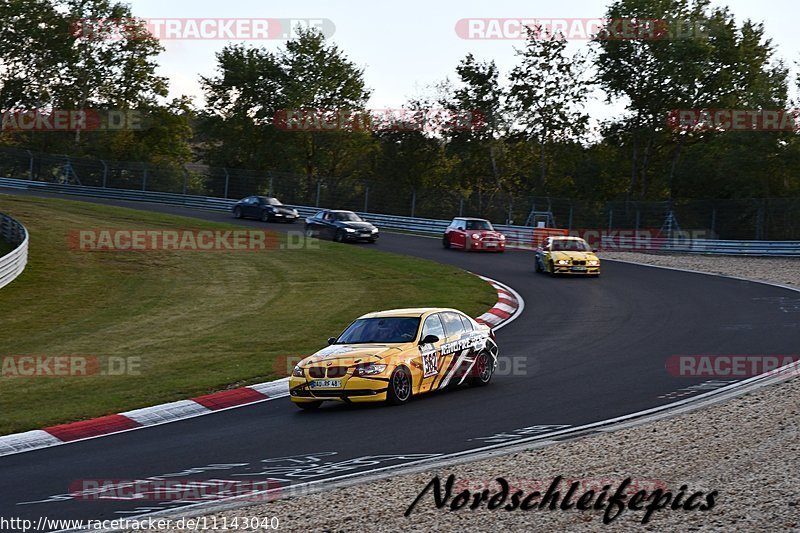 Bild #11143040 - Touristenfahrten Nürburgring Nordschleife (12.10.2020)