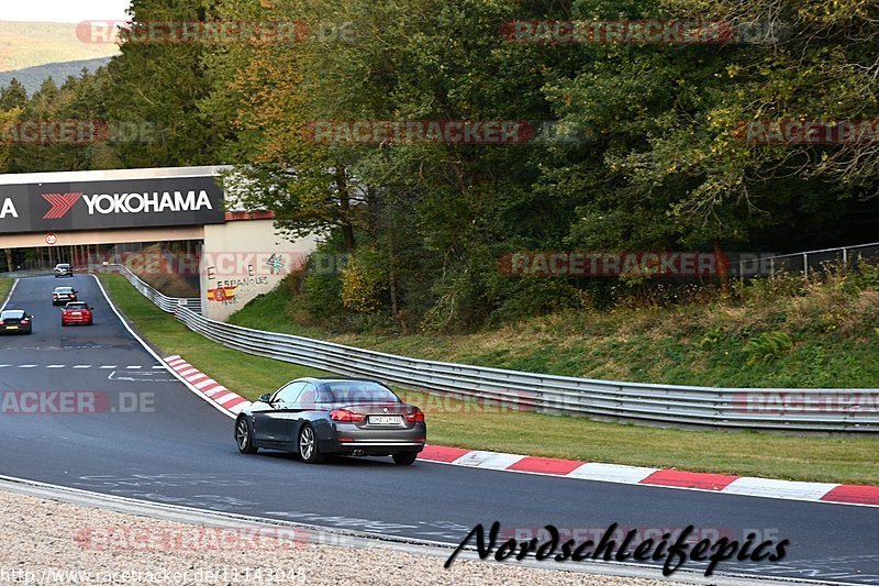 Bild #11143045 - Touristenfahrten Nürburgring Nordschleife (12.10.2020)