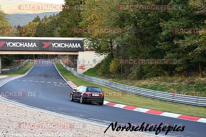 Bild #11143049 - Touristenfahrten Nürburgring Nordschleife (12.10.2020)