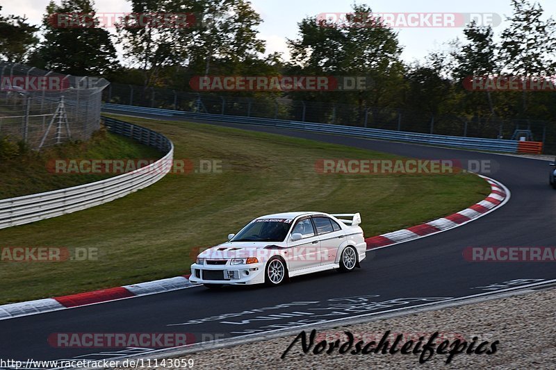 Bild #11143059 - Touristenfahrten Nürburgring Nordschleife (12.10.2020)