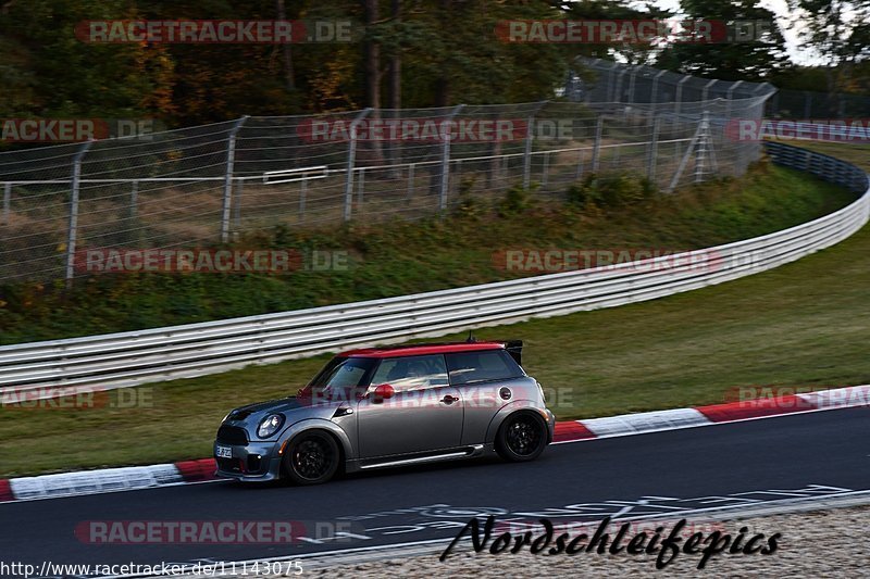 Bild #11143075 - Touristenfahrten Nürburgring Nordschleife (12.10.2020)