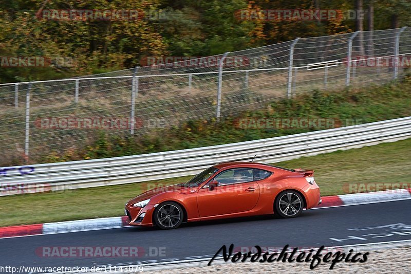 Bild #11143079 - Touristenfahrten Nürburgring Nordschleife (12.10.2020)